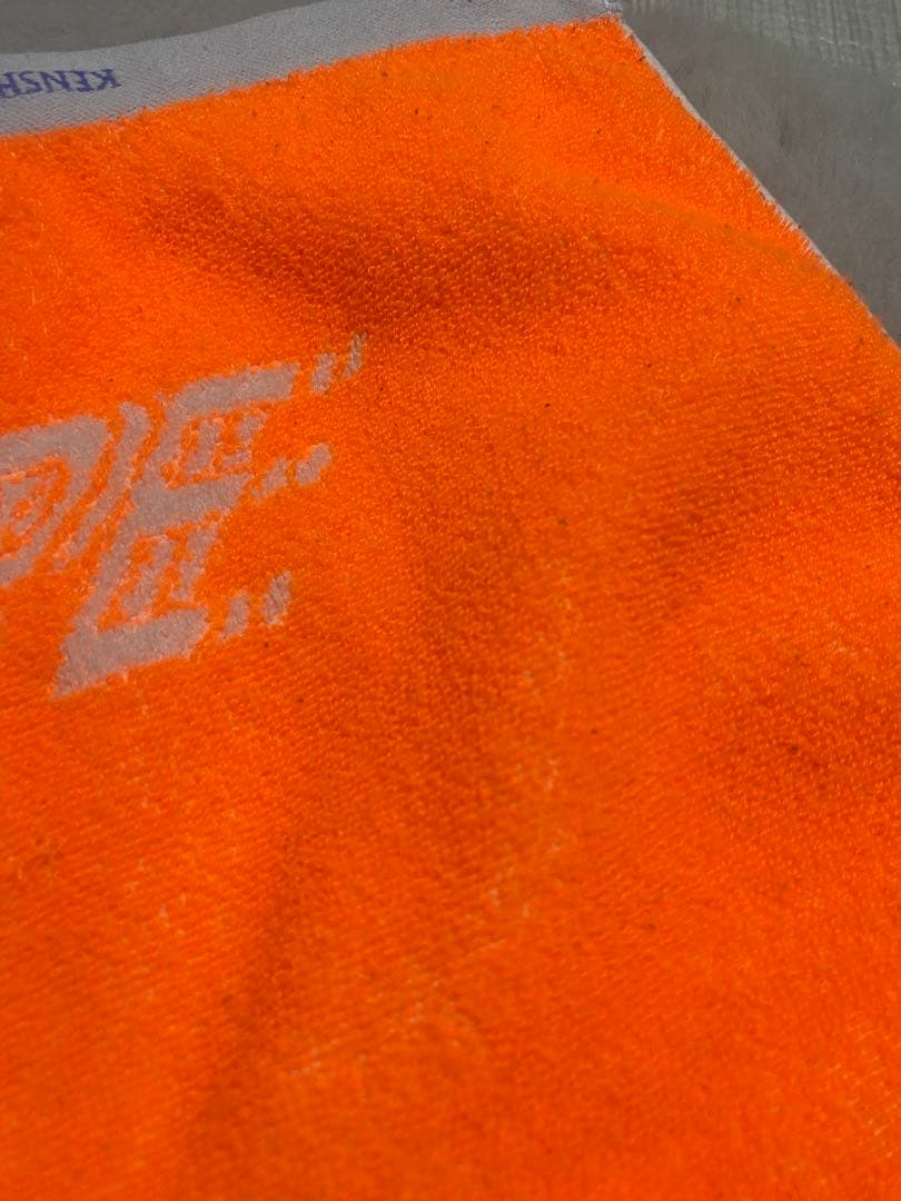 【米津玄師】HYPE タオル