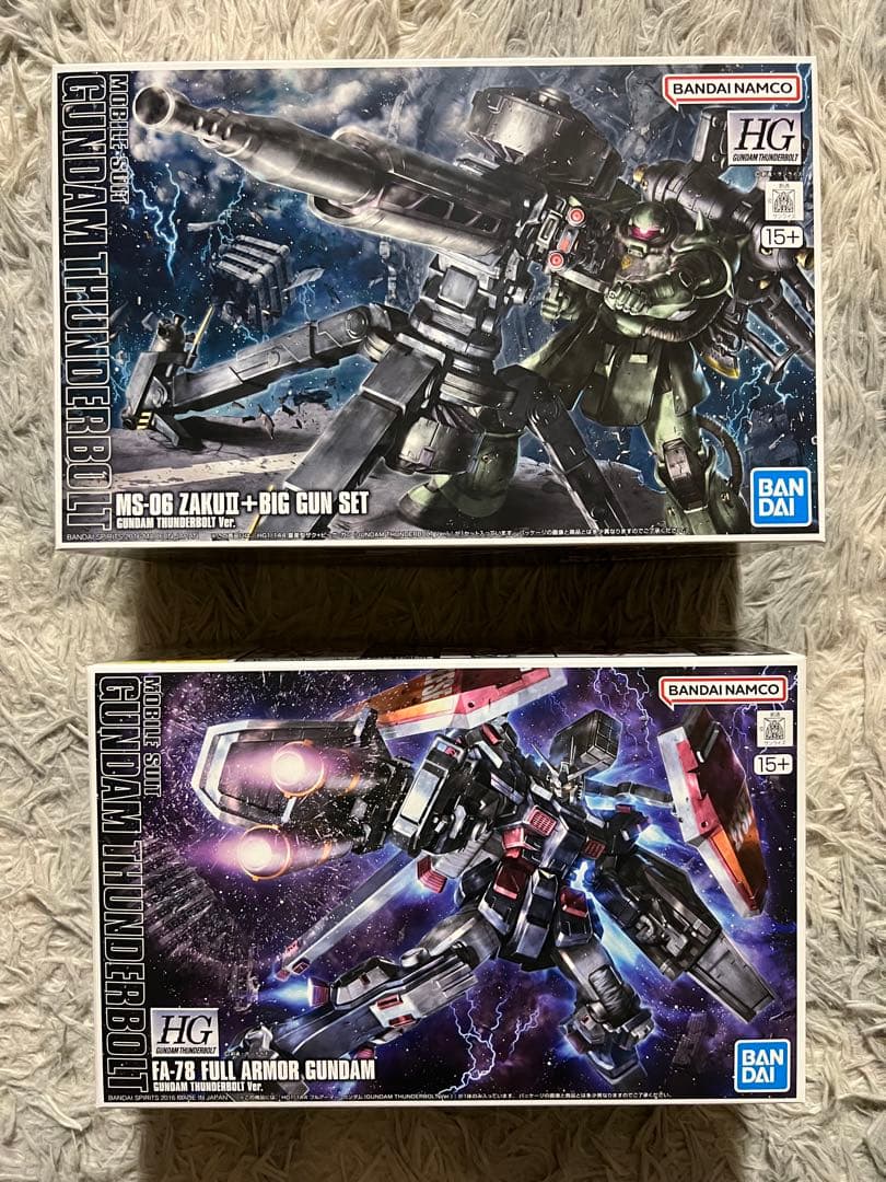 HG 量産型ザクII+ビッグガン・フルアーマーガンダム