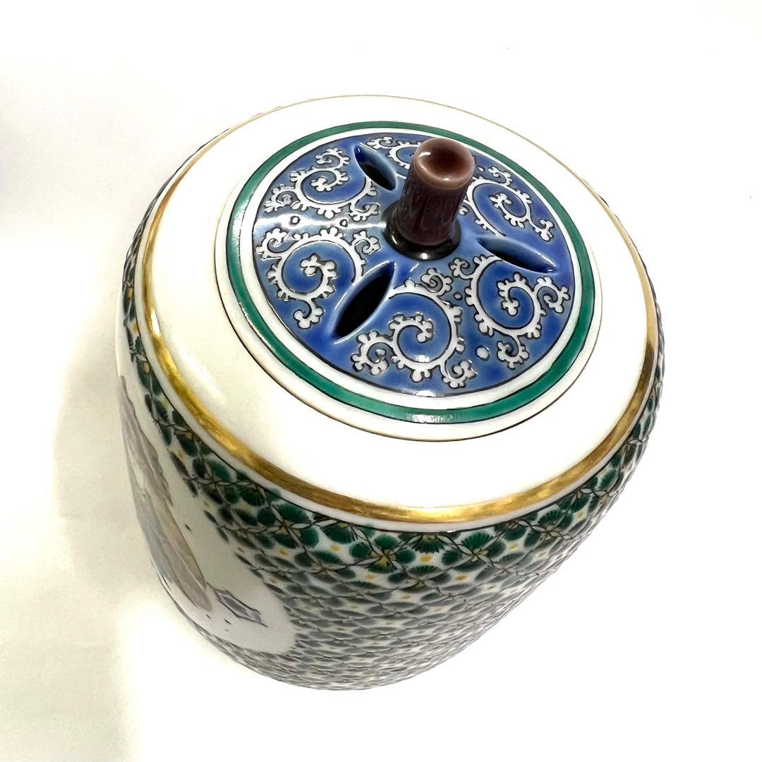 香炉　小紋に唐子　山中国盛　作　九谷焼