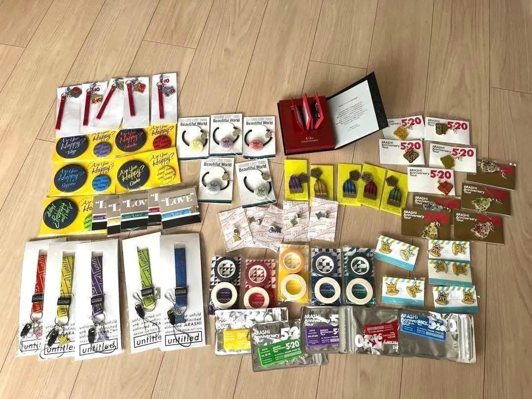ARASHIグッズセット 嵐各会場　限定グッズまとめ売り　10周年記念グッズ付き