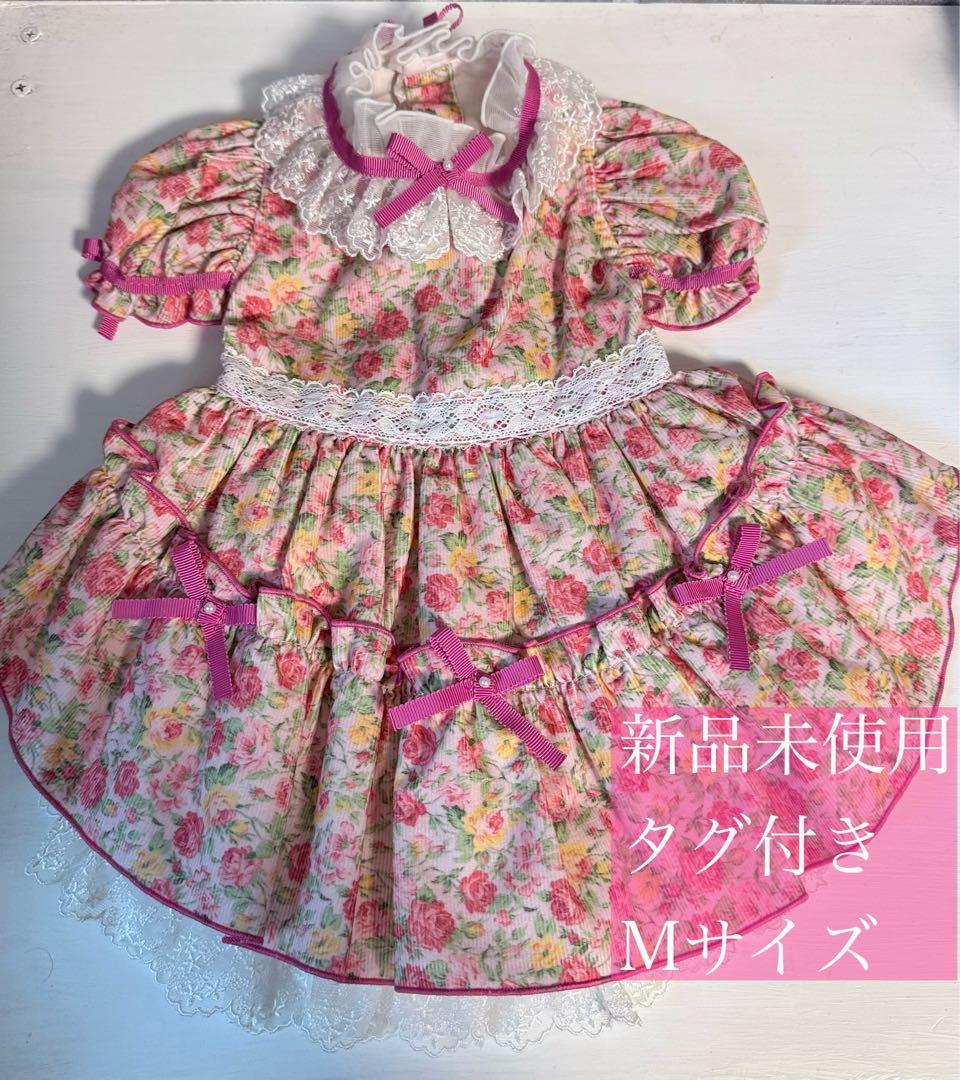 新品未使用　タグ付　リュクスバーディ　アドレーブルワンピース　Mサイズ　ピンク
