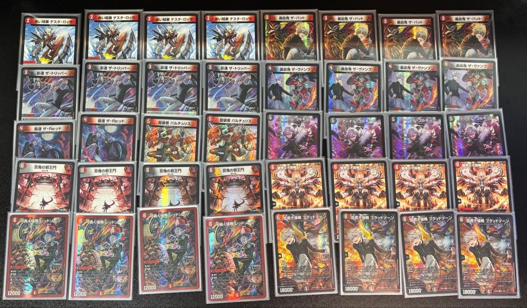 本日限定値下げ デュエルマスターズ 引退品まとめ売り デッキ多数 にじさんじ