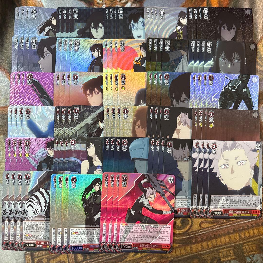 ヴァイスシュヴァルツ　怪獣8号　SR 4コン