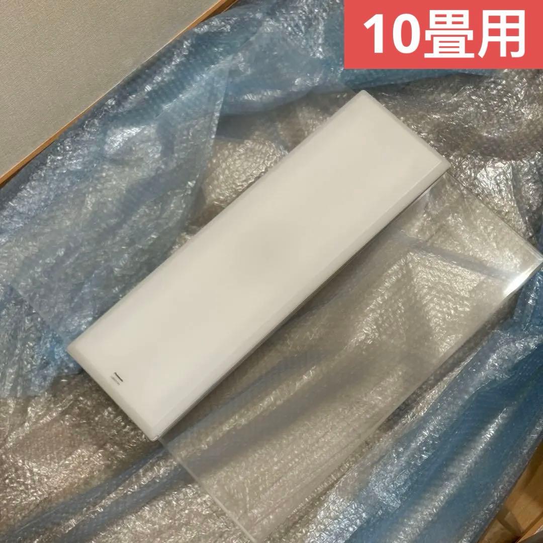美品 パナソニック エアパネルLED 角型 LGBZ2189 10畳用 間接照明