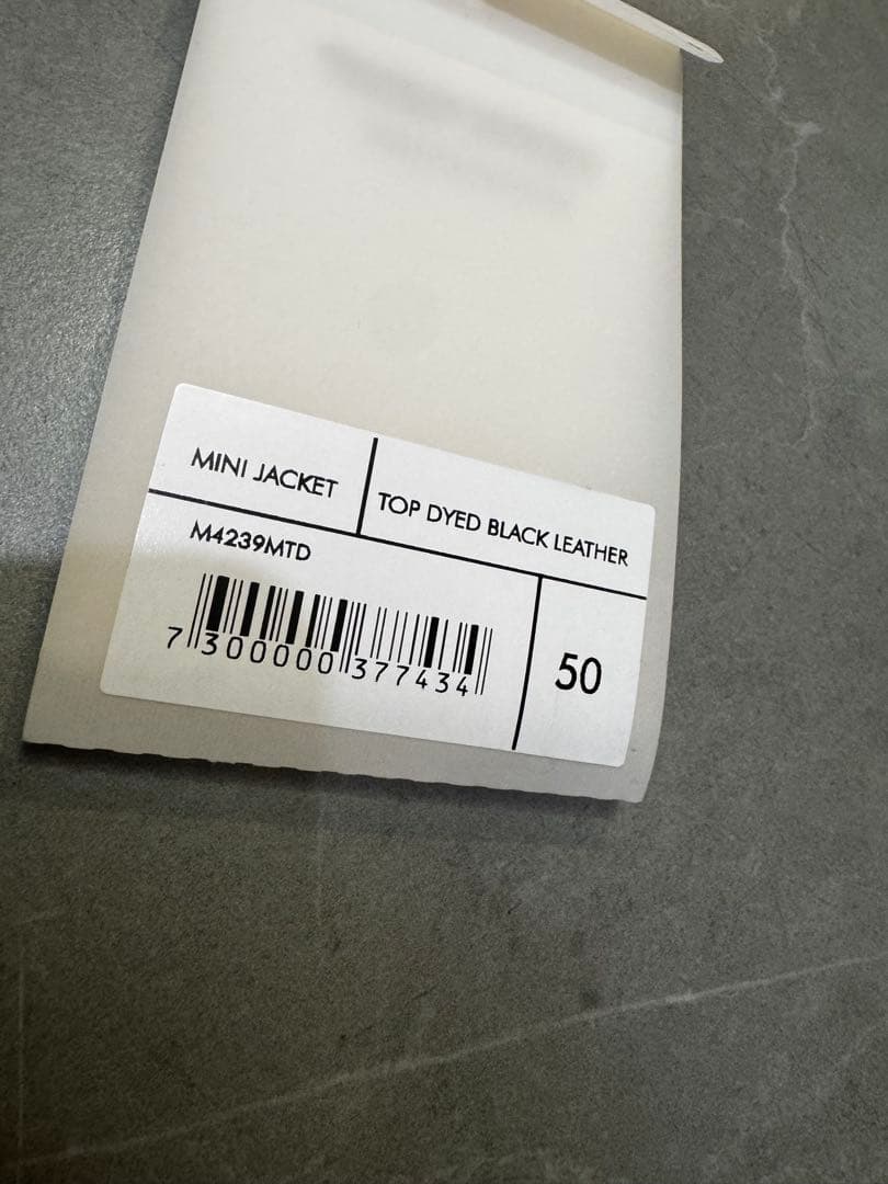 【新品未使用品】OUR LEGACY MINI JACKETレザージャケット50