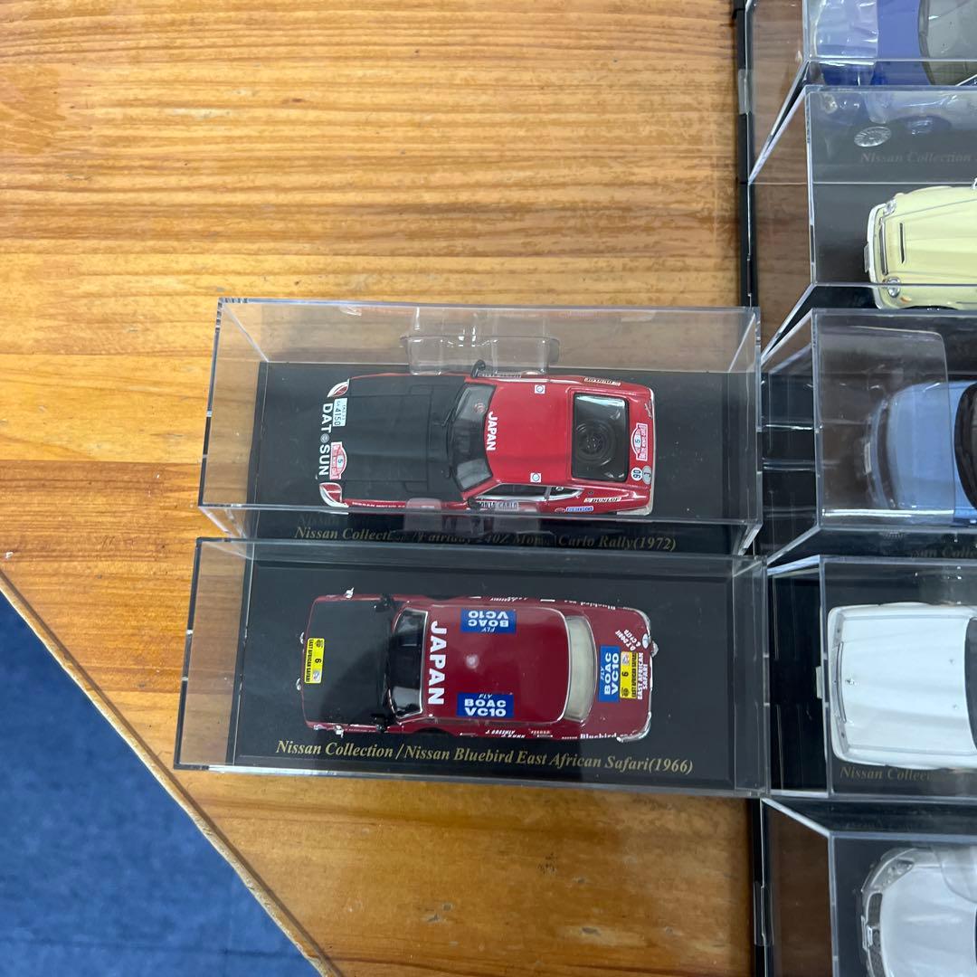 日産名車　コレクション　ミニカーセット
