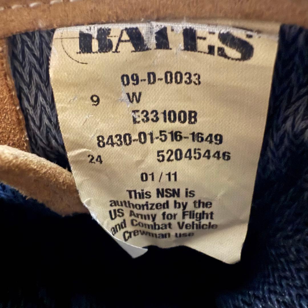 ベイツ　タクティカルブーツ　ゴアテックス　ビブラムソール　US9　27cm