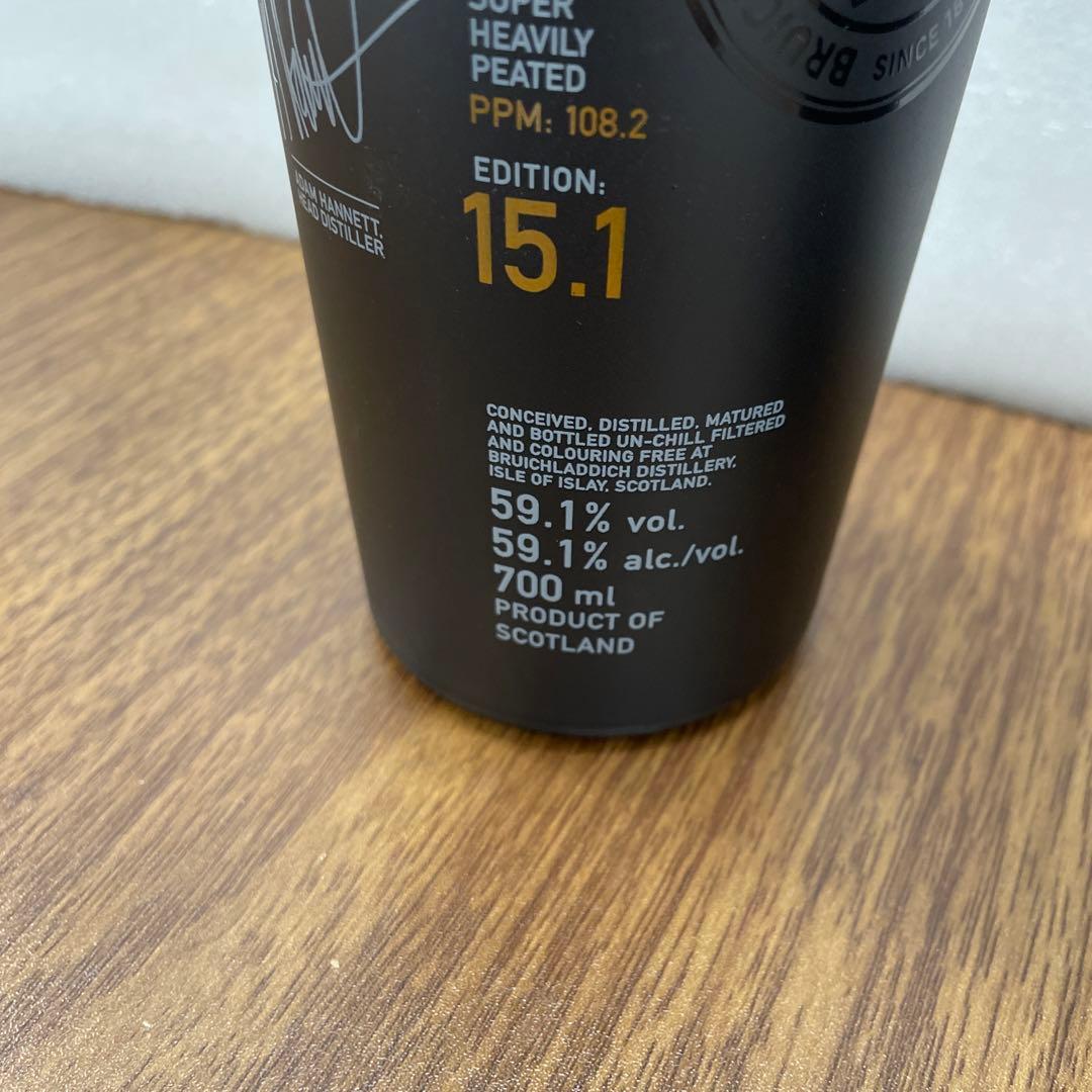 10616オクトモア15.1 スコティッシュ バーレイ 700ml 59.1%