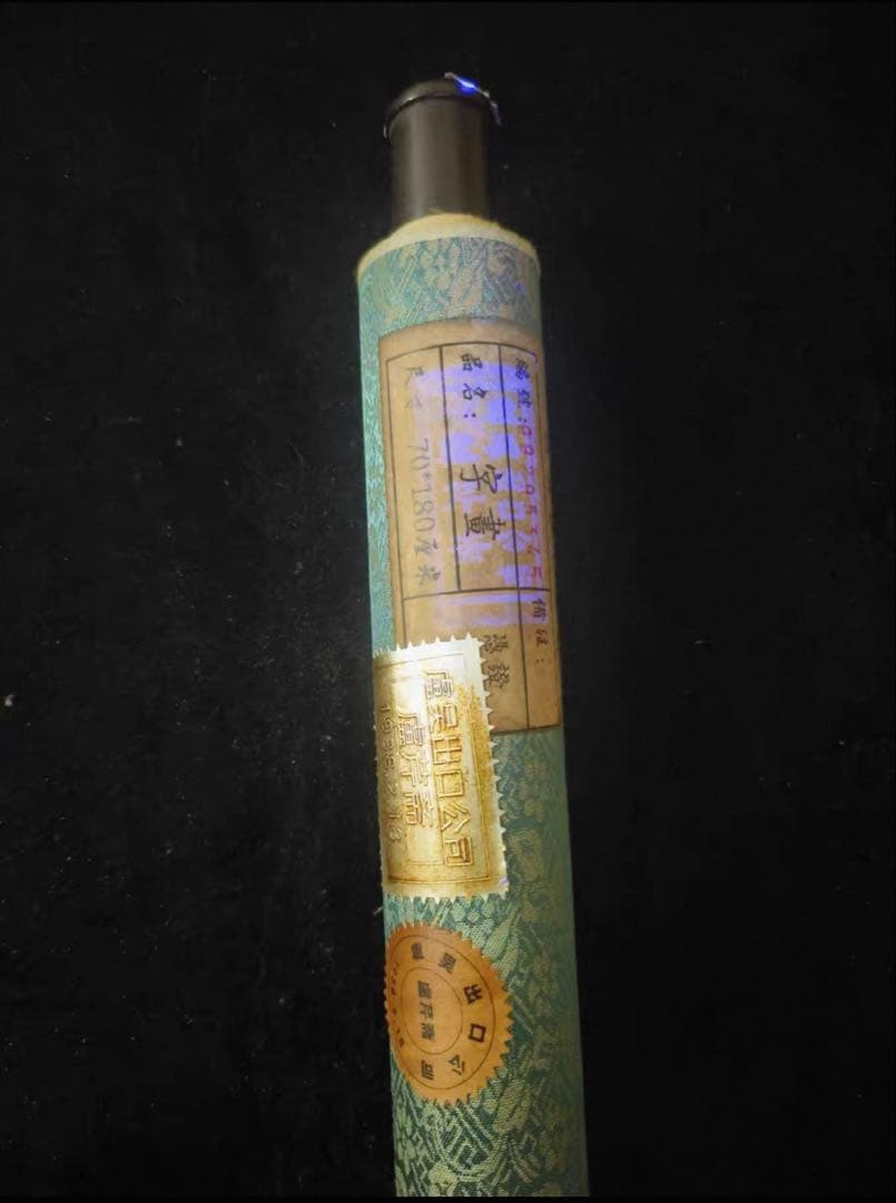 水墨画風 掛軸 馬 中国絵画 アートインテリア