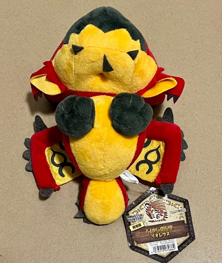 モンスターハンター ぬいぐるみ リオレウス