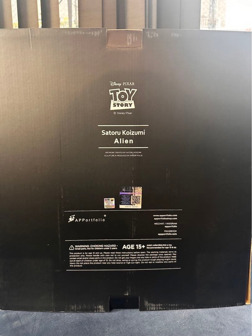 小泉悟・新品未使用　ディズニートイストーリー コラボフィギュア