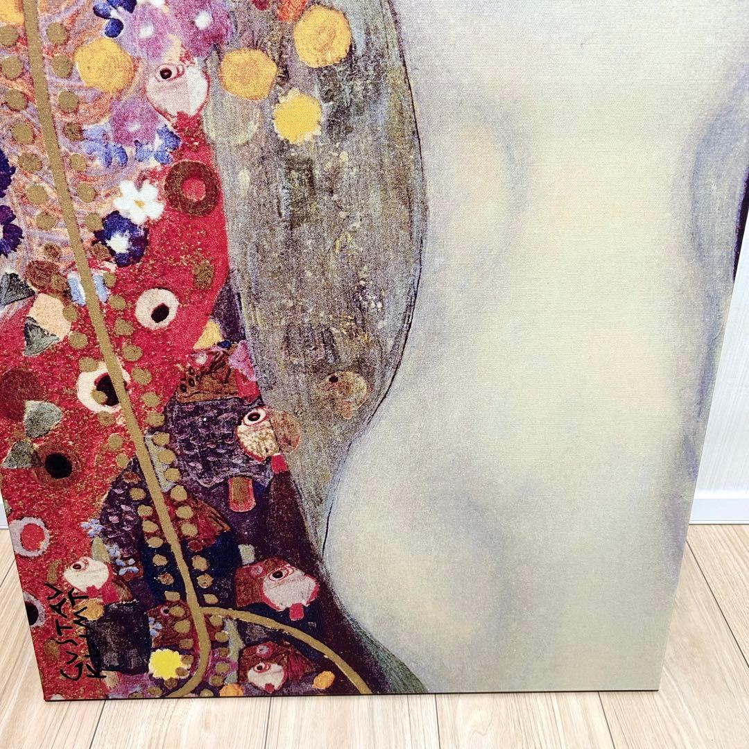 廃盤 IKEA 水蛇 アートパネル gustav klimt グスタフ クリムト