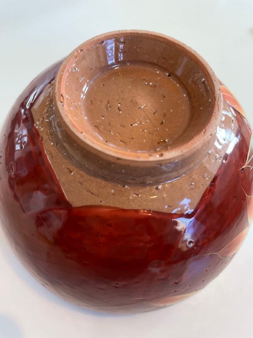 陶葊　陶あん　深鉢