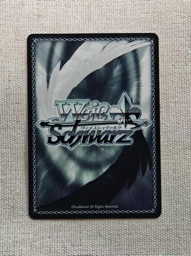 ヴァイスシュヴァルツ　金星を司る女神 イシュタル　SP　サイン