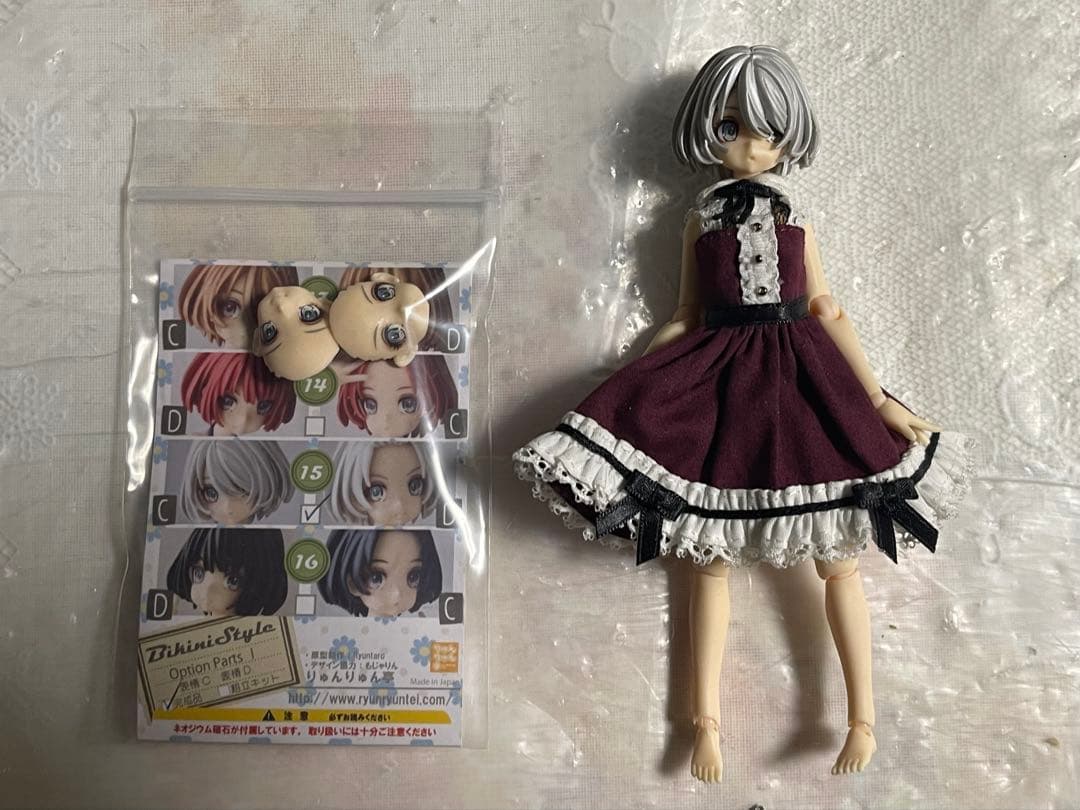 りゅんりゅん亭　BikiniStyleⅤ　ボブ１