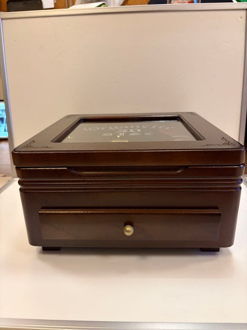 オルガニート20