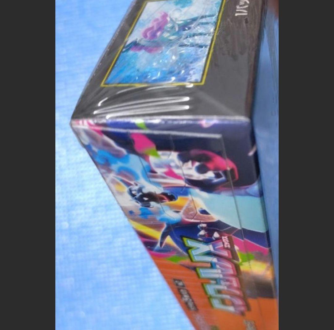 ポケモンカードゲーム　インフェルノX　2BOXセット シュリンク付き