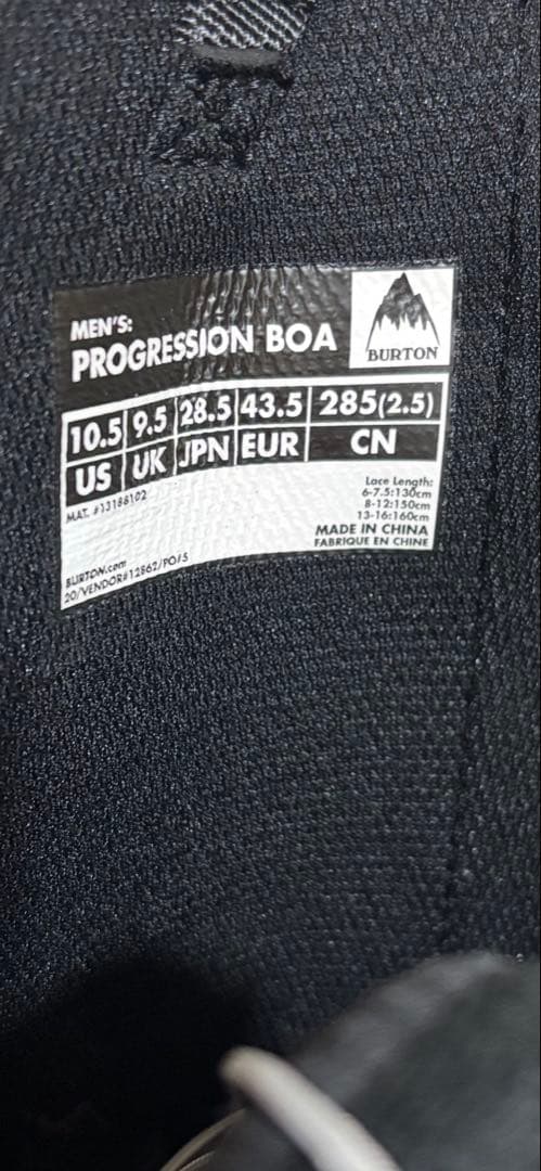 Burton BOA ブーツ 28.5cm ほぼ未使用