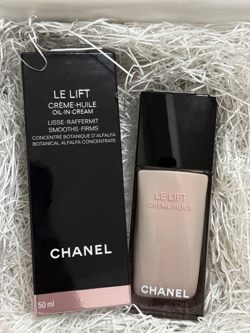 CHANEL LLクレームユイル　乳液