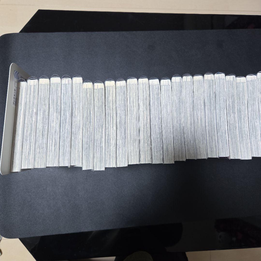 魔入りました！入間くん　1巻から33巻セット