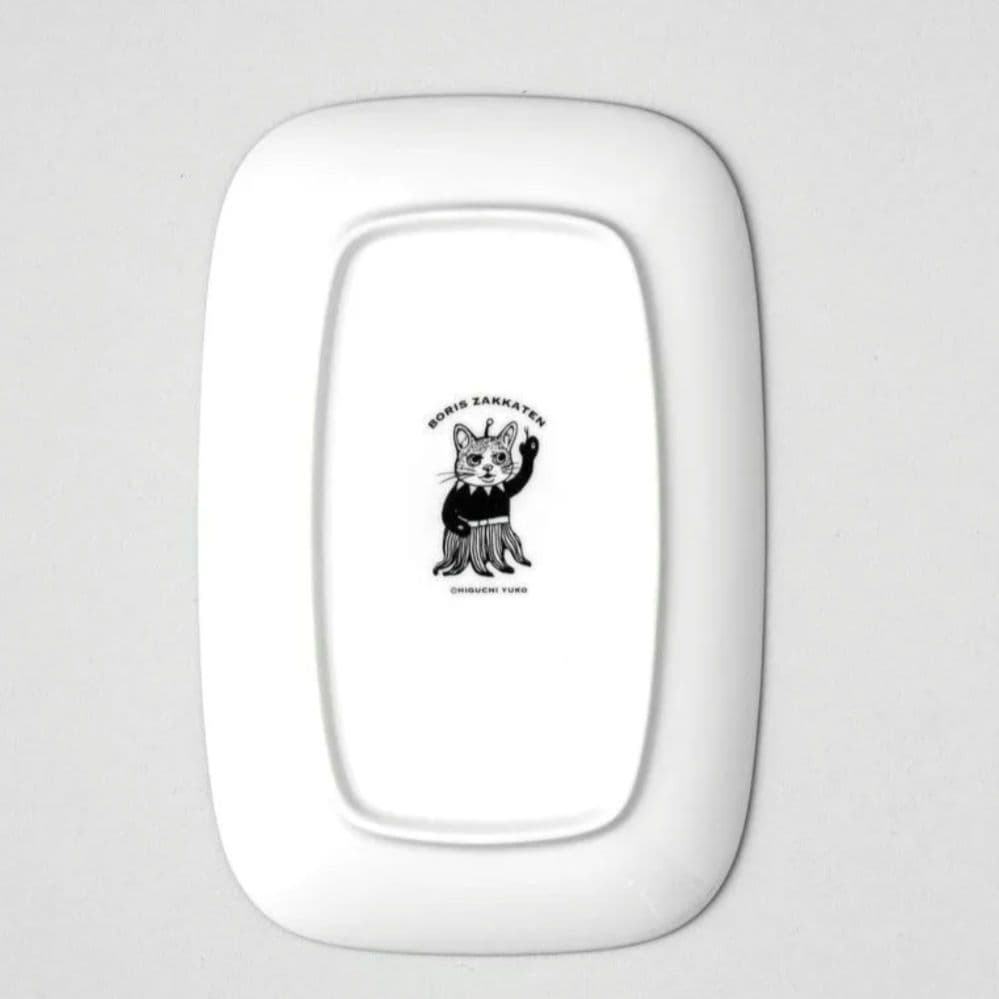 No,18 22cm長角皿 ギュスターヴくんゼロ　ヒグチユウコ　ボリス雑貨店