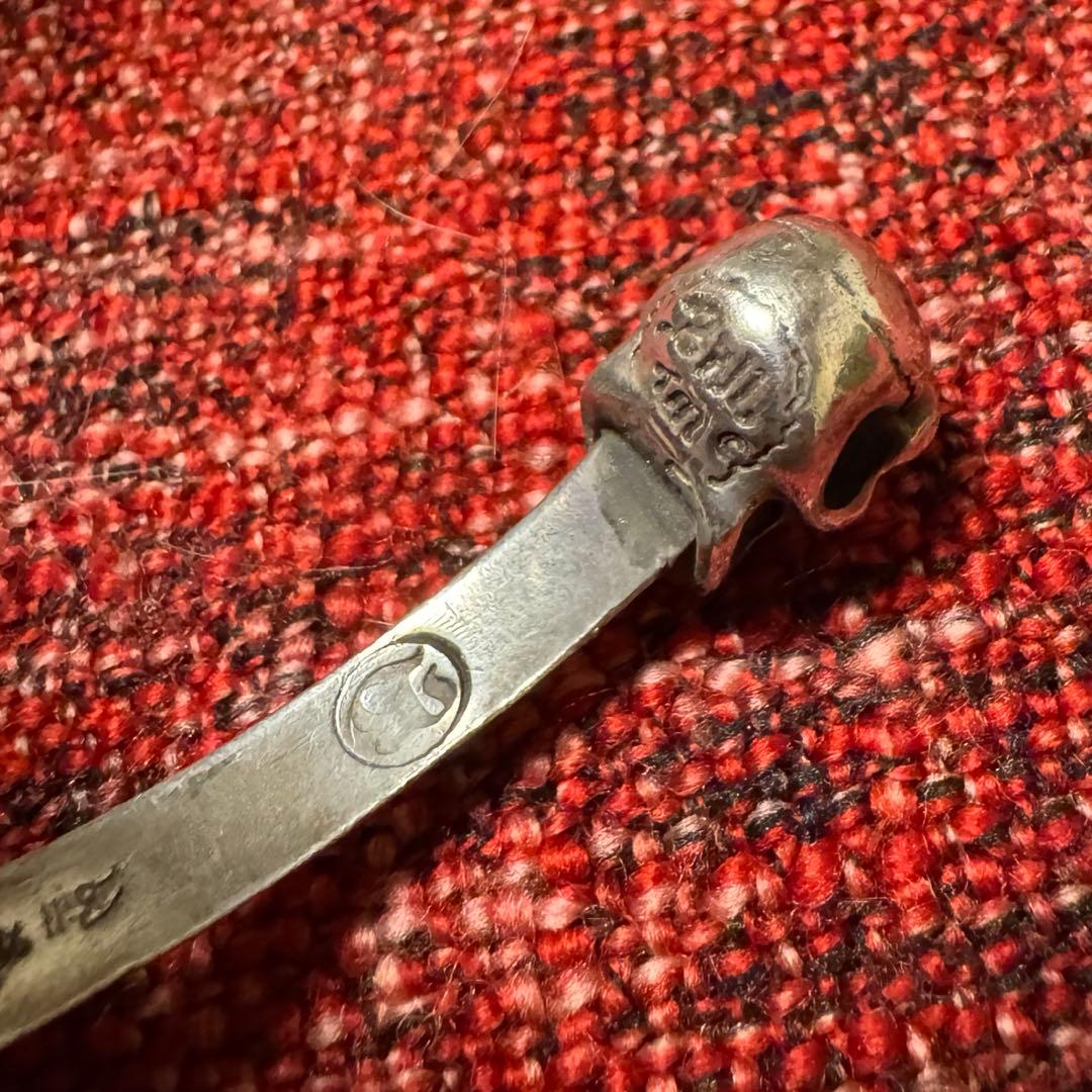 BWL 限定 スカルバングル シルバー925