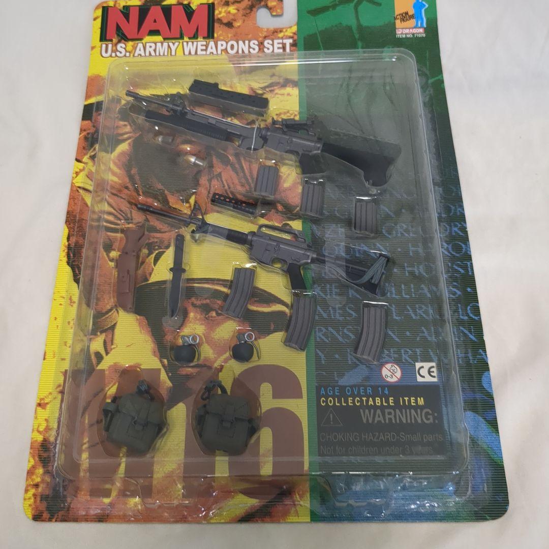 GIジョー　アクションマン　フィギュア　大量まとめてセット　レトロアメトイ