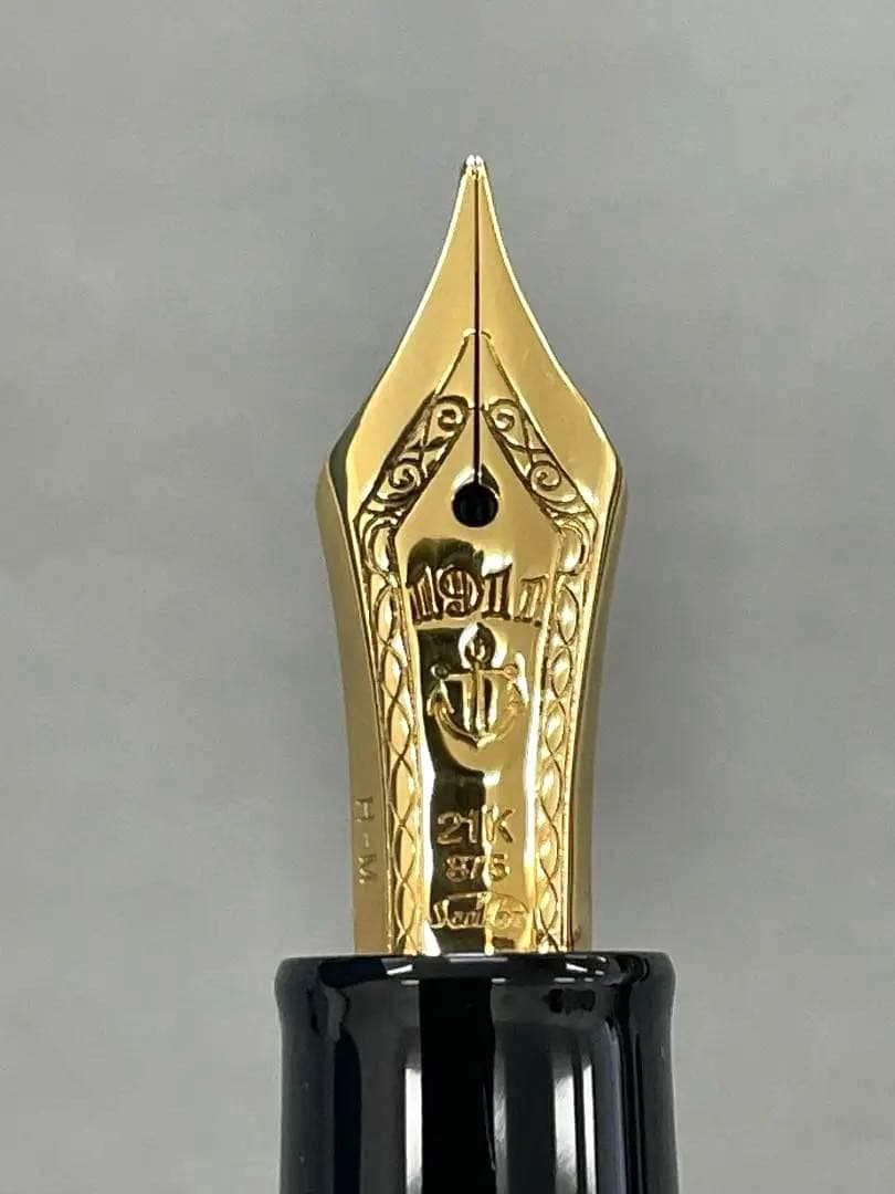 セーラー万年筆　プロフィット21 H-M