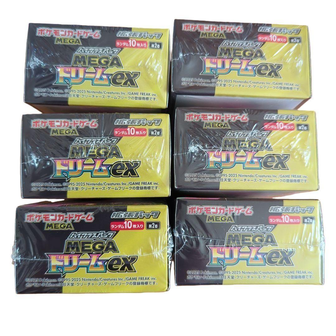 ポケモンカードゲーム MEGAドリームex 6ボックス シュリンク未開封