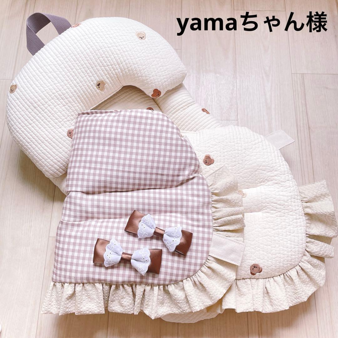 yamaちゃん様　オーダー品