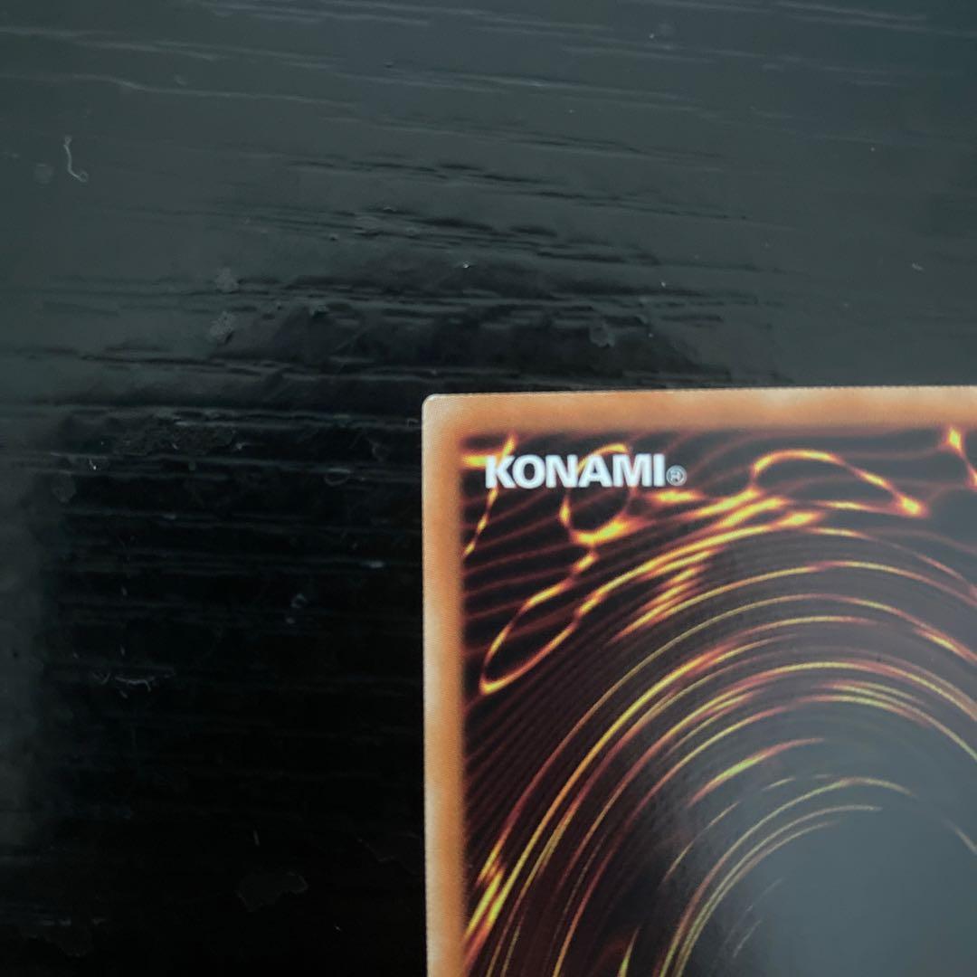 遊戯王　万物創世龍　日版　10000シークレット