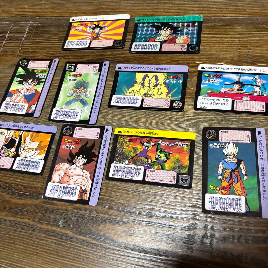 レア Vintage 1990-1991 ドラゴンボールZ カードダス 10枚