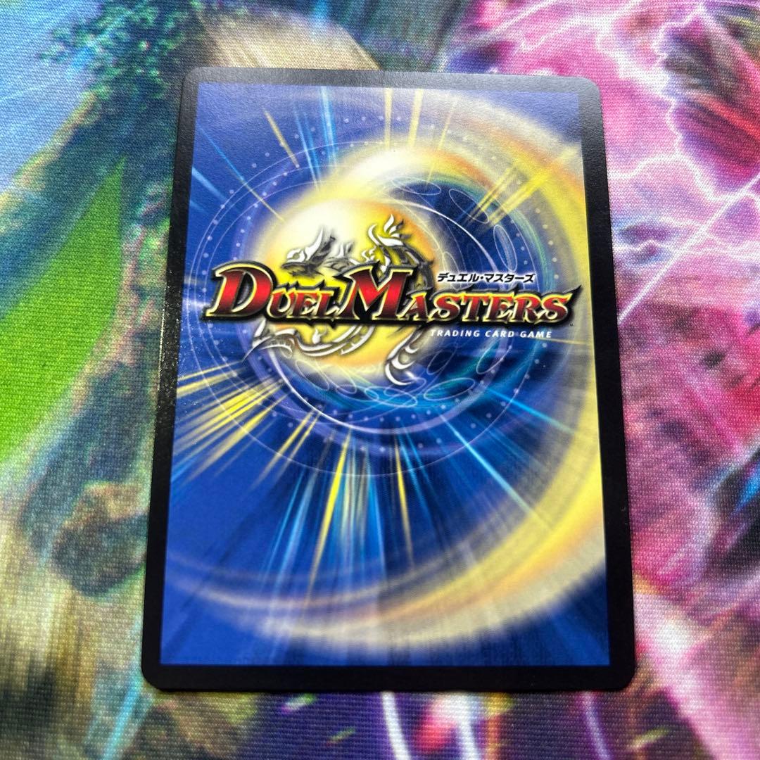 ロストReソウル　金トレジャー