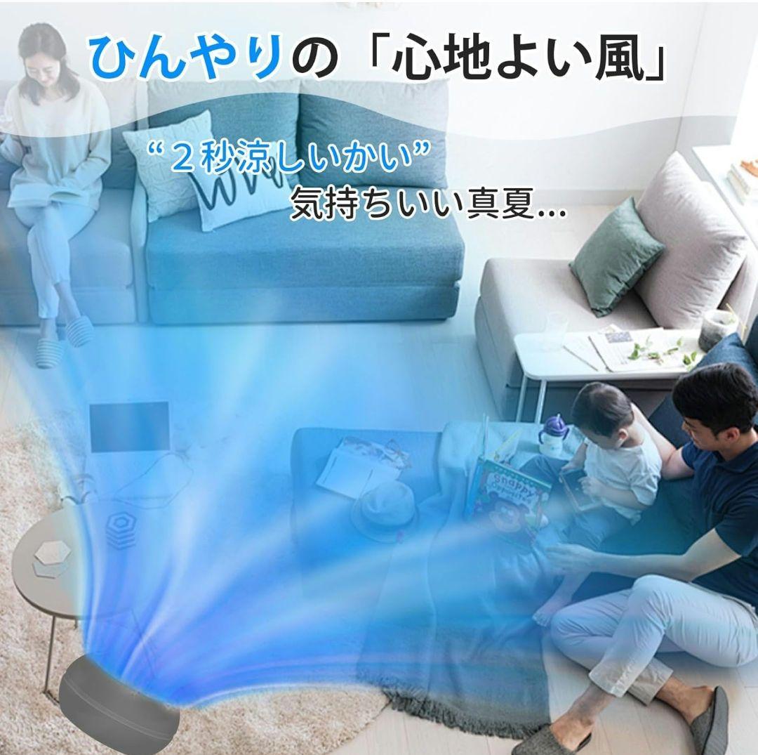 扇風機 タワーファン 温風 冷風 冷暖房 8段階送風＆3段階温風　DCモーター