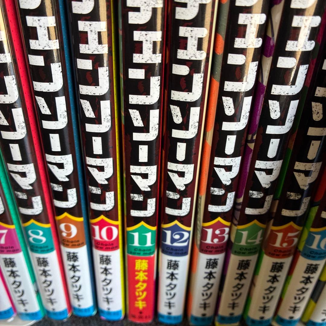チェンソーマン 全巻セット １巻〜２２巻