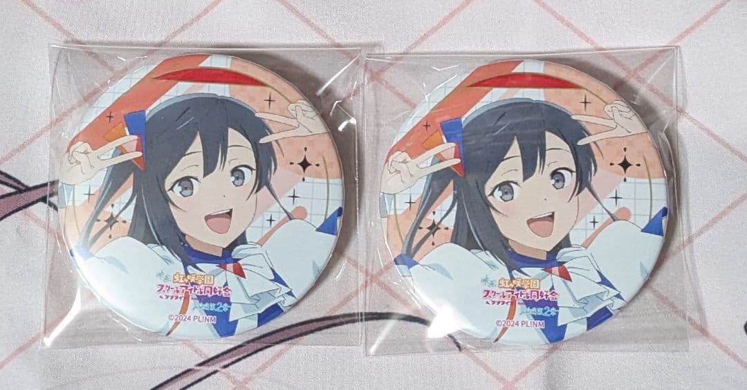 ラブライブ　虹学　えいがさき　缶バッジ　優木せつ菜　ダンス衣装　2点セット