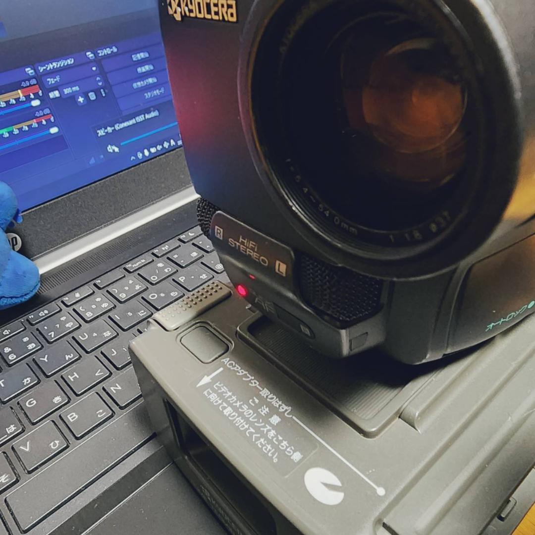 【動作確認済】希少 高画質 Hi8 SONY 京セラ ビデオカメラ セット