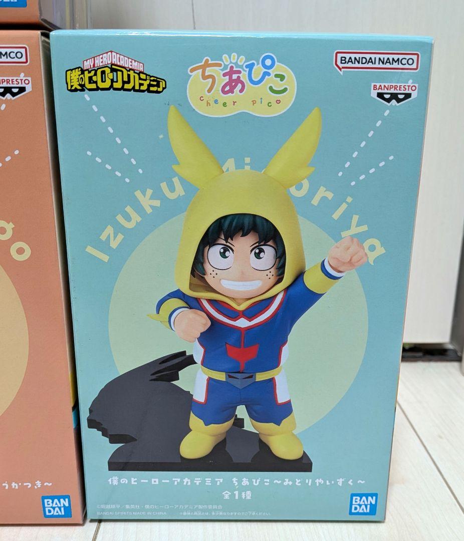 僕のヒーローアカデミア ちあぴこ 5体セット