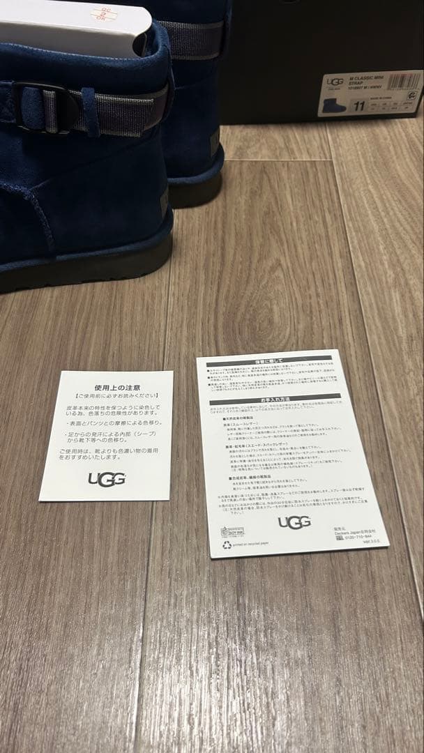 正規品 UGG アグ グレー モカシン M HENRICK TWINFACE