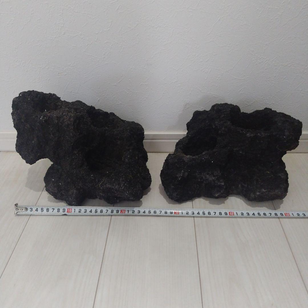 ADA雲山石セット