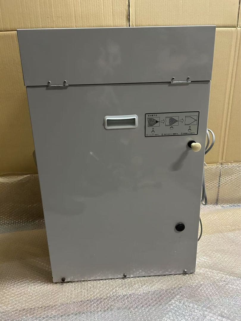 マルマス　中古　石抜き機