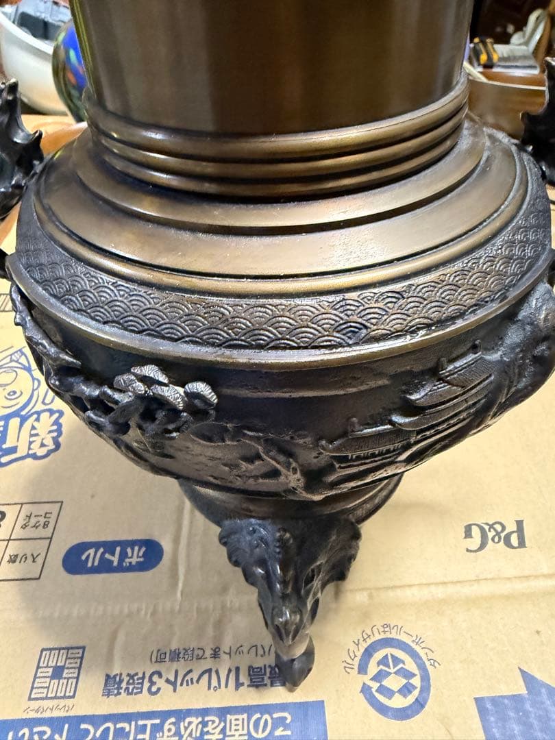 高岡銅器　米田陵山　薄端　楼閣山水図　龍耳獣足　ビンテージ