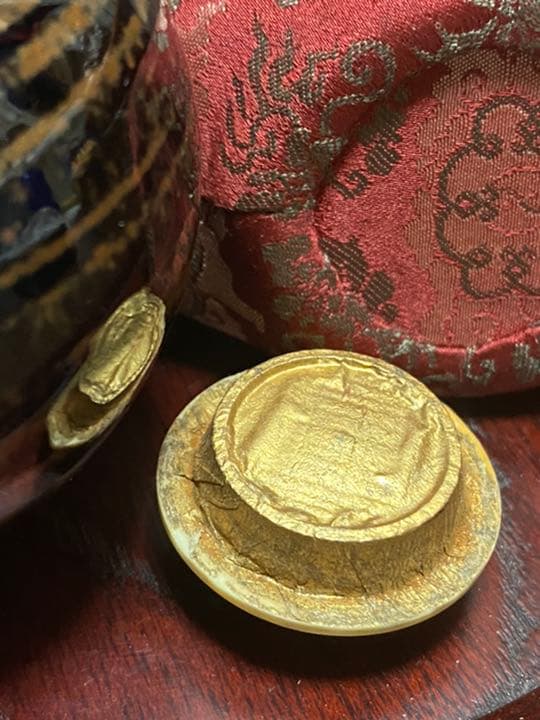 茶入　仕覆　茶道具