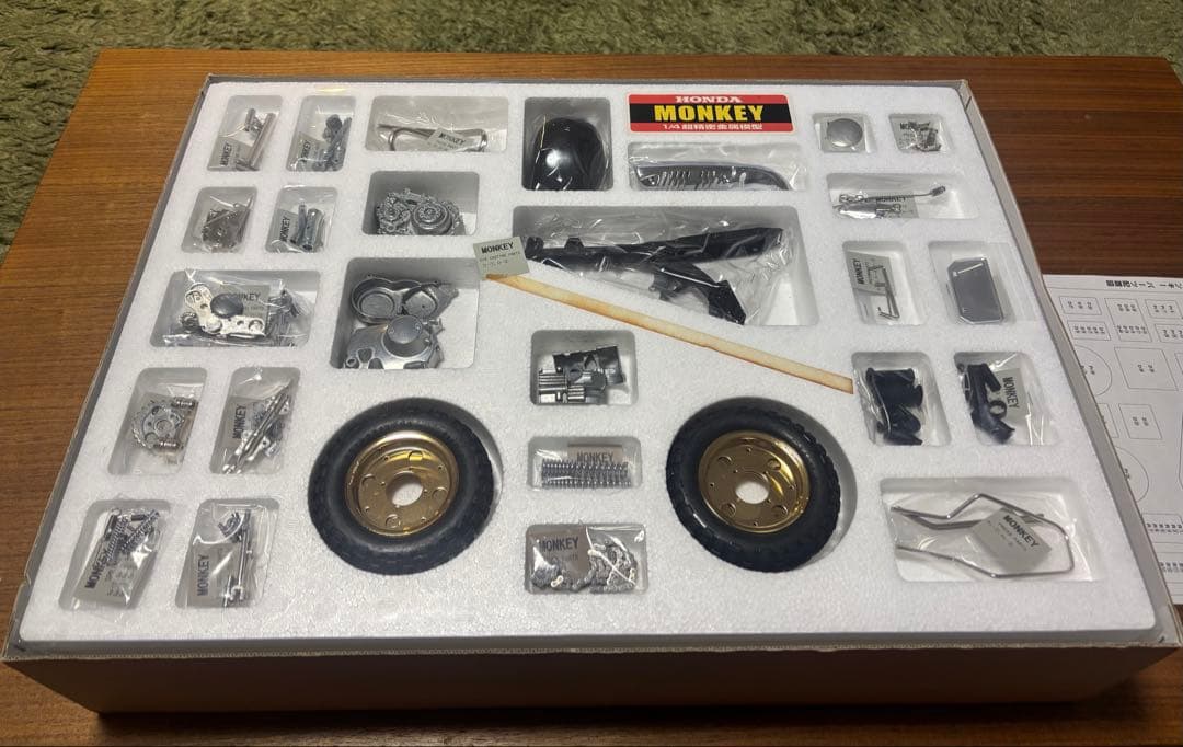 イマイ 1/4 ホンダモンキーブラックスペシャル　超精密金属模型
