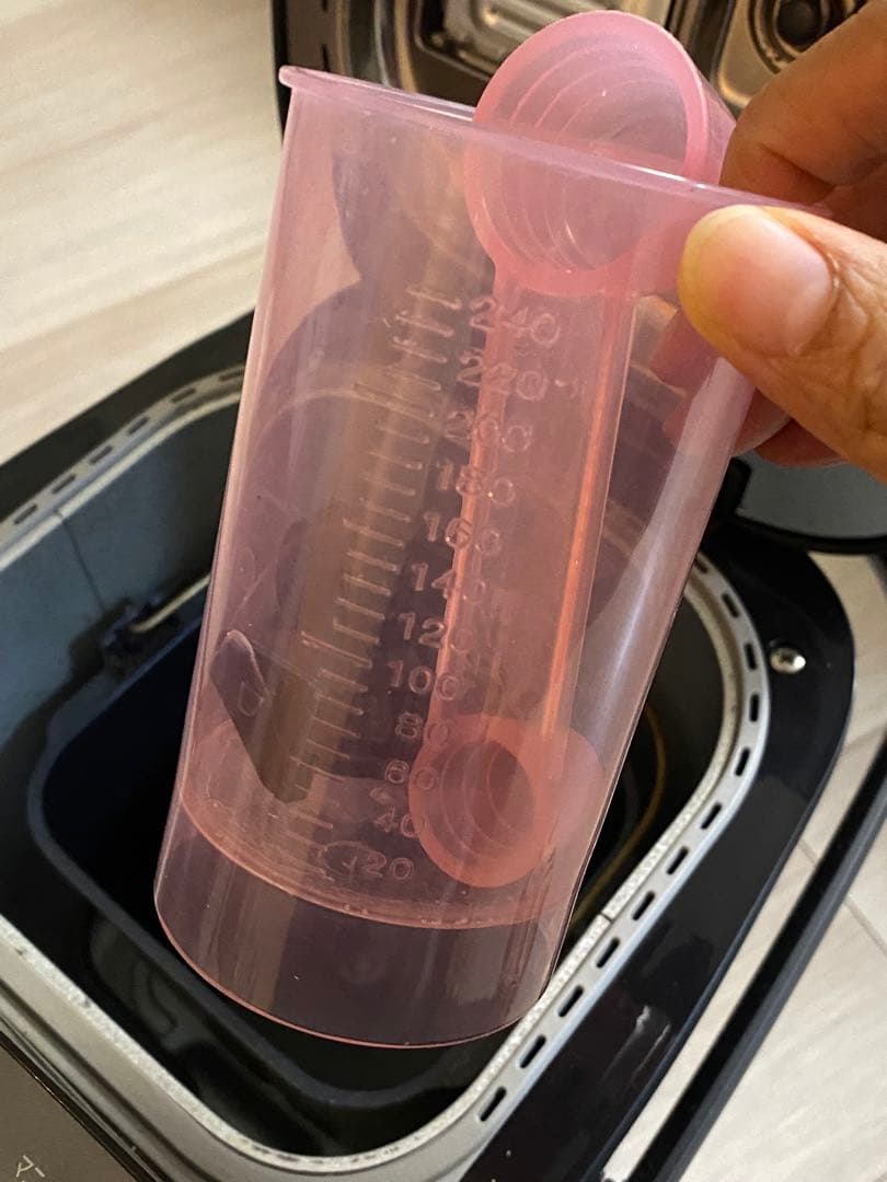 [美品]Panasonic ホームベーカリー SD-MDX101