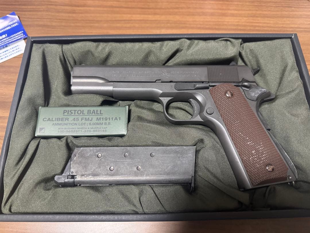 東京マルイM1911A1ガスガン　スペアマガジン×2