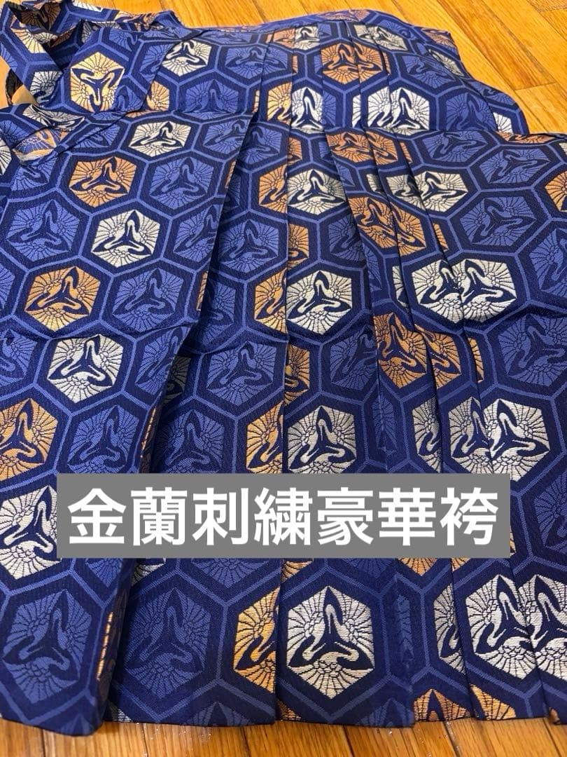 事務局お値引きされた方専用‼️