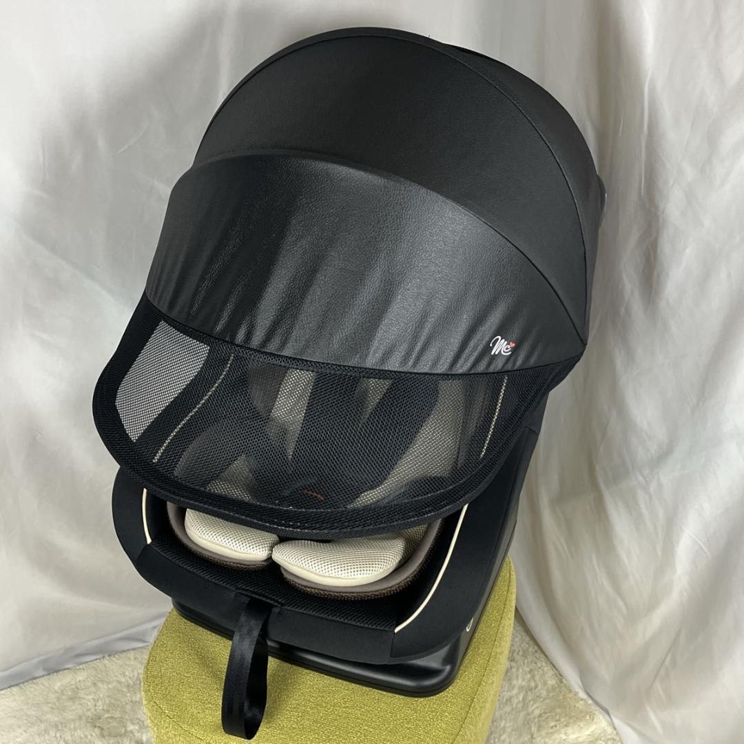 ✨極美品✨マムズキャリー 西松屋　レジェプレミアム