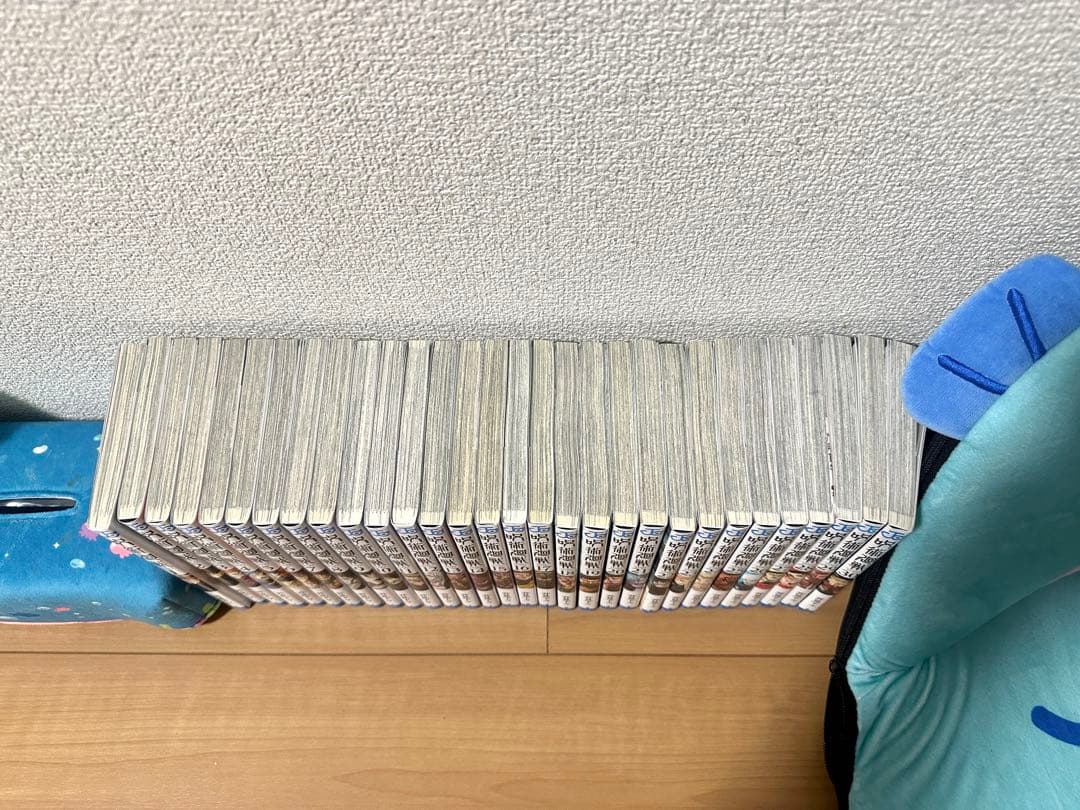 呪術廻戦　1〜30巻セット