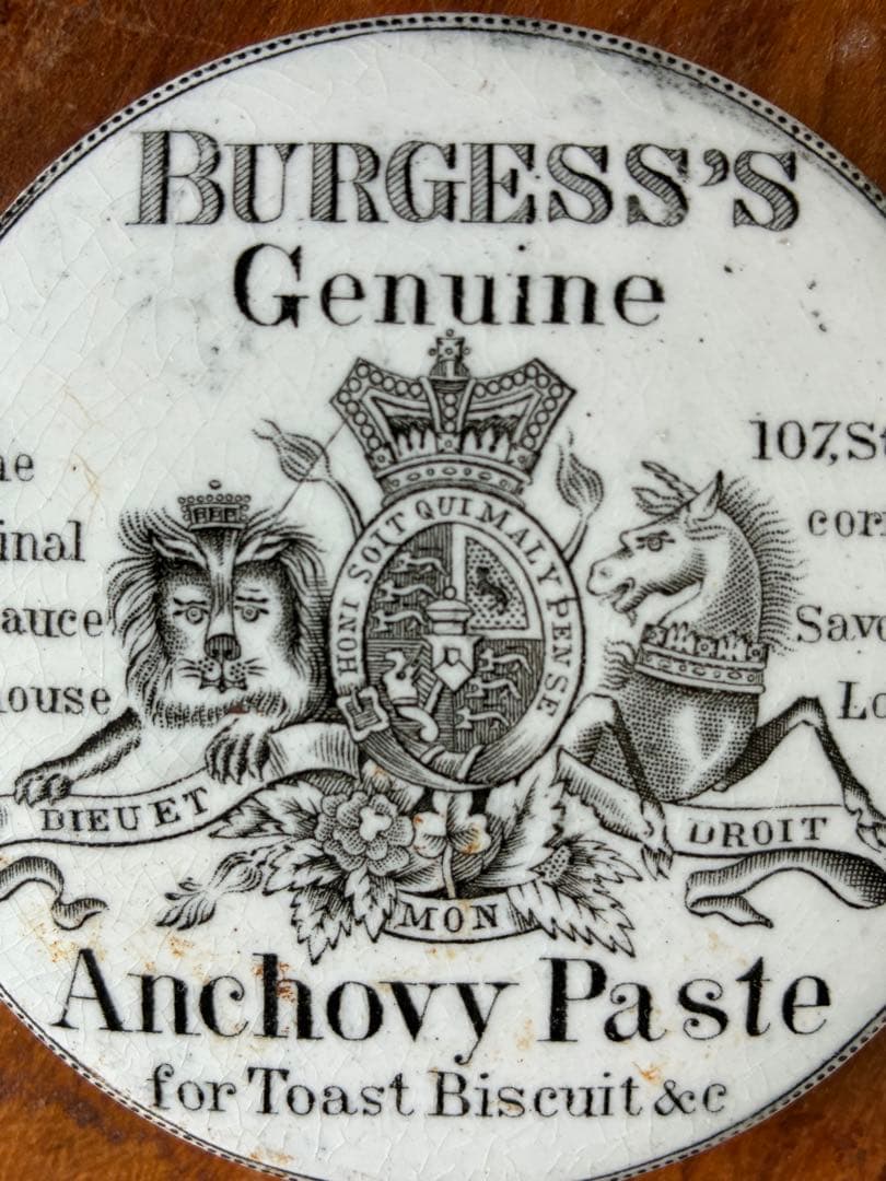 イギリス　アンティーク　アンチョビペースト　陶器　ジャー　ポット　美品